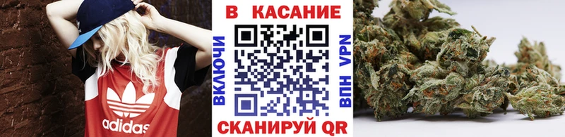 Купить наркоту Ак-Довурак Амфетамин  Канабис  hydra ТОР  Меф мяу мяу  ГАШИШ  COCAIN 