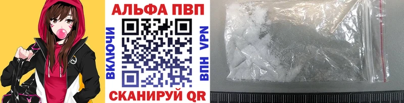 A-PVP СК КРИС  Ак-Довурак 