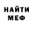 КЕТАМИН VHQ joshua maxam