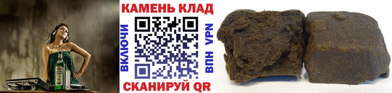 darknet Telegram  где продают   Ак-Довурак  ГАШ ice o lator 