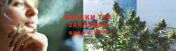 МДМА Абдулино